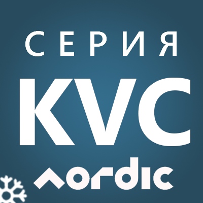 Подова нискотемпературна серия KVC - компактни модели с висока ефективност за по-голям комфорт icon