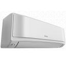Стенен инверторен климатик HITACHI AirHome600 RAK-VJ70RHAE/RAC-VJ70WHAE thumb image