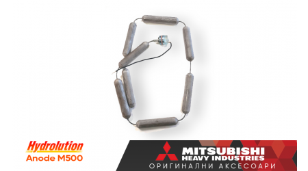 product Магнезиев анод ANODE M500 за бойлер Mitsubishi Heavy Industries PT500 thumb