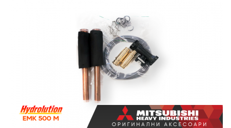 product Ултразвуков топломер EMK500M за бойлер Mitsubishi Heavy Industries PT500 thumb